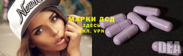 mdma Володарск